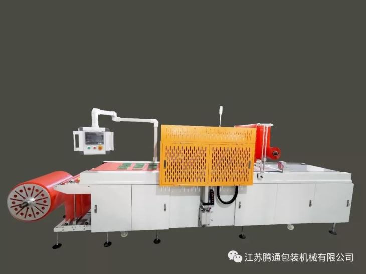 PCB Board Packing Machine